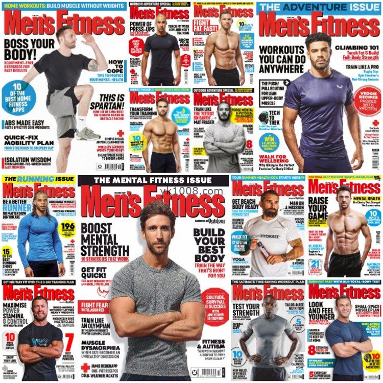 【英国版】《Men’s Fitness UK》2020年合集男士健身积极乐观情感健康建议灵感pdf杂志（13本）
