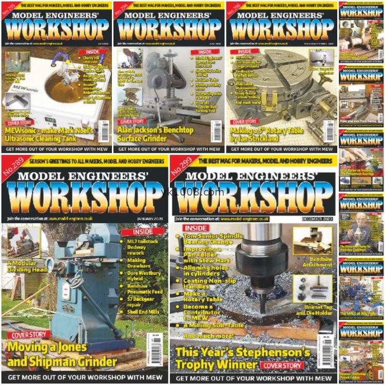 【英国版】《Model Engineers’ Workshop》2020年合集机械建模模具专家技术功能建议pdf杂志（11本）