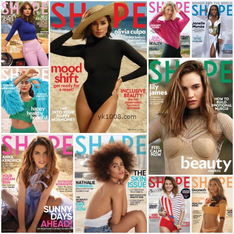 【美国版】《Shape USA》2020年合集女性体型身材健康饮食锻炼美容方案pdf杂志（10本）