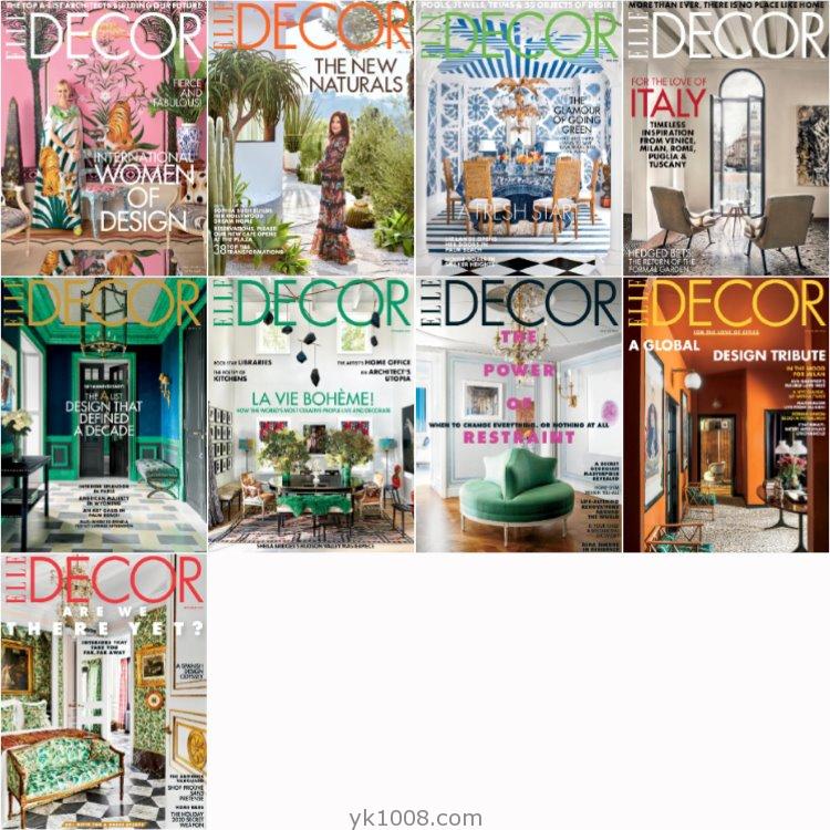 【美国版】《Elle Decor USA》2020年合集家居廊美国版高端时尚室内装饰建筑花园设计指南pdf杂志（9本）