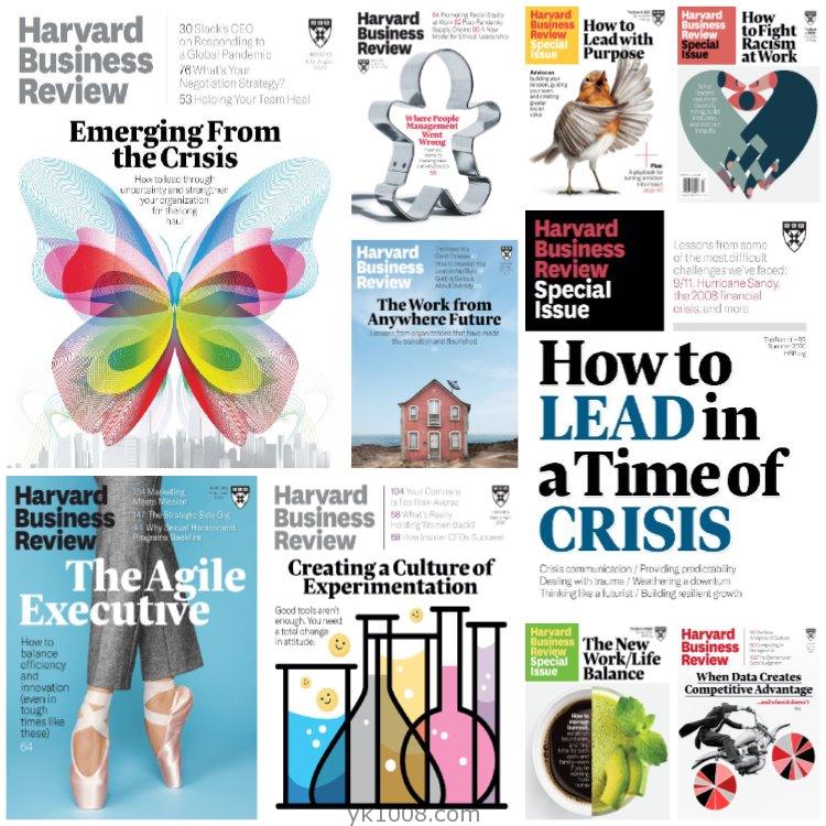 【美国版】《Harvard Business Review USA》2020年合集哈佛商业评论期刊杂志pdf（10本）