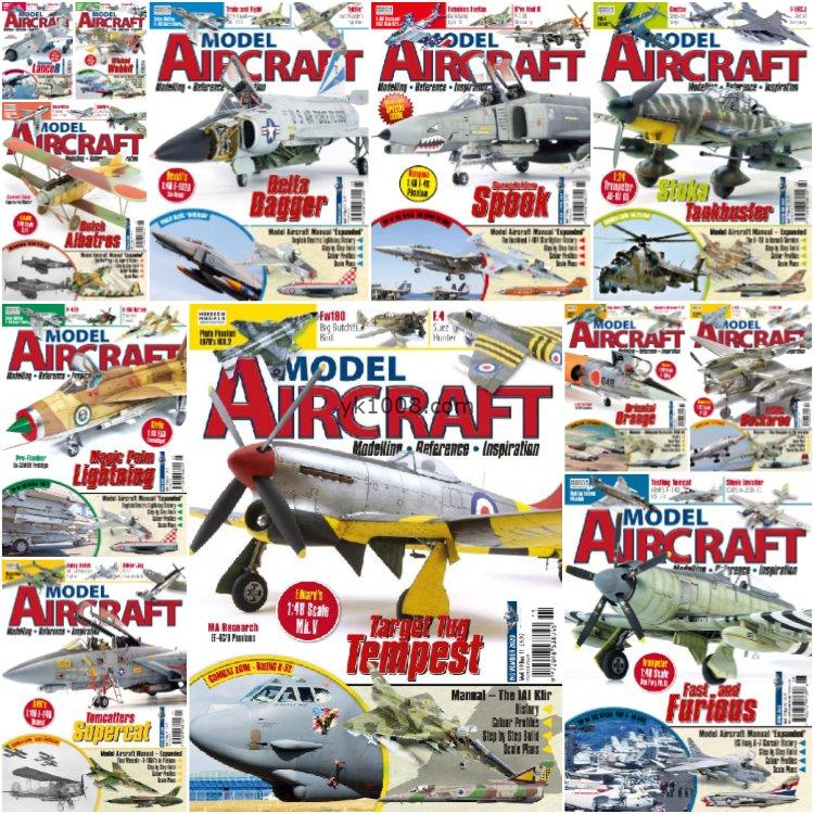 【英国版】《Model Aircraft》2020年合集飞机战斗机模型爱好者飞机历史介绍说明摄影pdf杂志（12本）