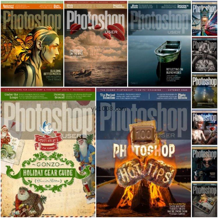 【美国版】《Photoshop User》2020年合集软件Photoshop学习了解图层图像创建合成技巧pdf杂志（11本）
