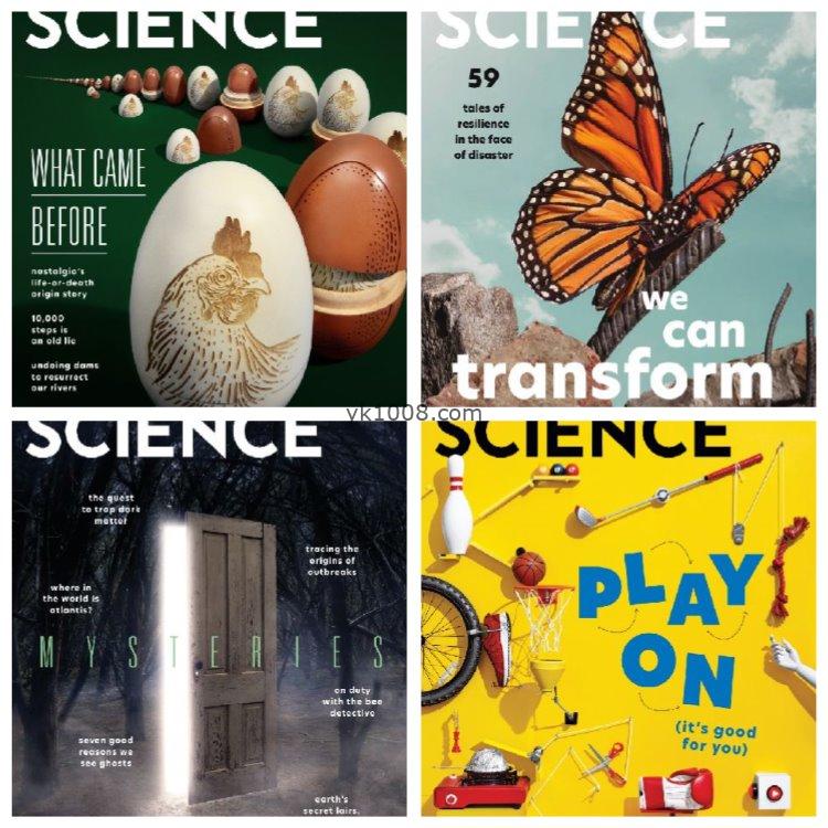 【美国版】《Popular Science USA》2020年合集美国大众科学革命技术未来预测pdf杂志（4本）