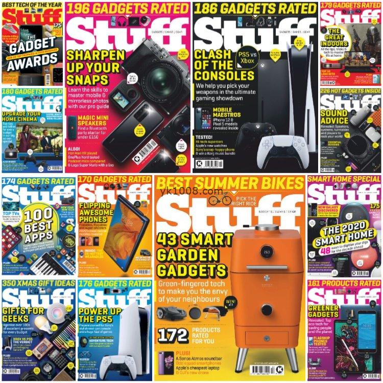 【英国版】《Stuff UK》2020年合集电脑PC电子产品小程序工具插件娱乐pdf杂志（13本）