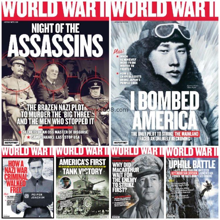【美国版】《World War II》2020年合集二战顶级历史作家文字报道军事冲突战斗故事记录战争事件pdf杂志（6本）