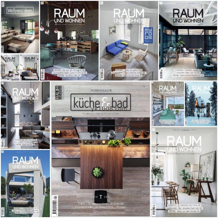 【德国版】《Raum und Wohnen》2020年合集家庭住宅室内软装设计灵感趋势信息杂志pdf电子版（12本）