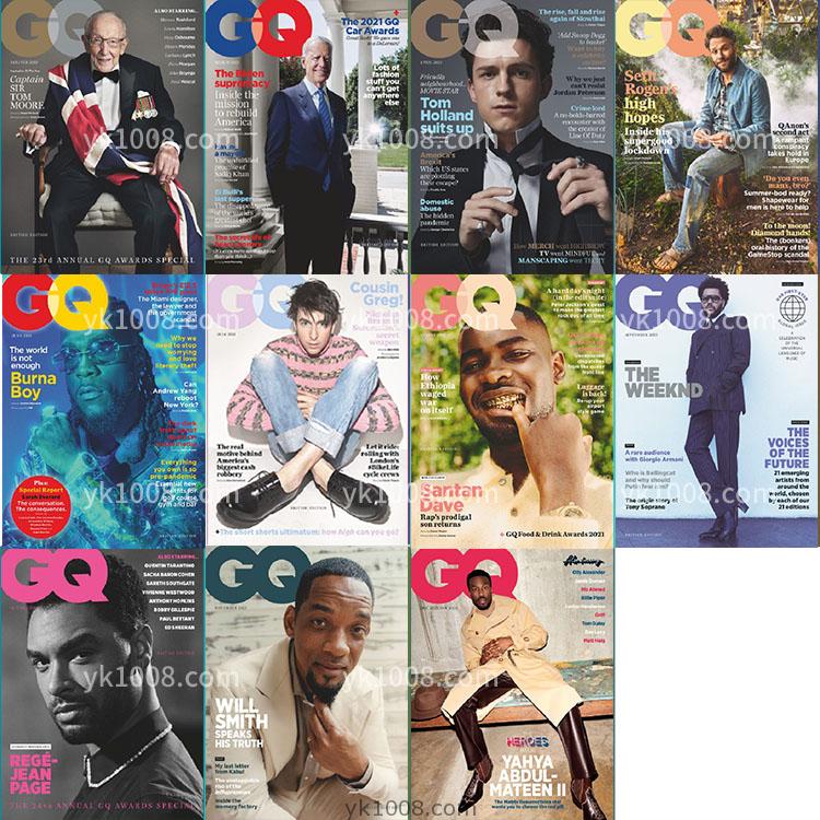 【英国版】2021年合集British GQ英国智族男士时尚服饰风格高清pdf杂志期刊（11本）