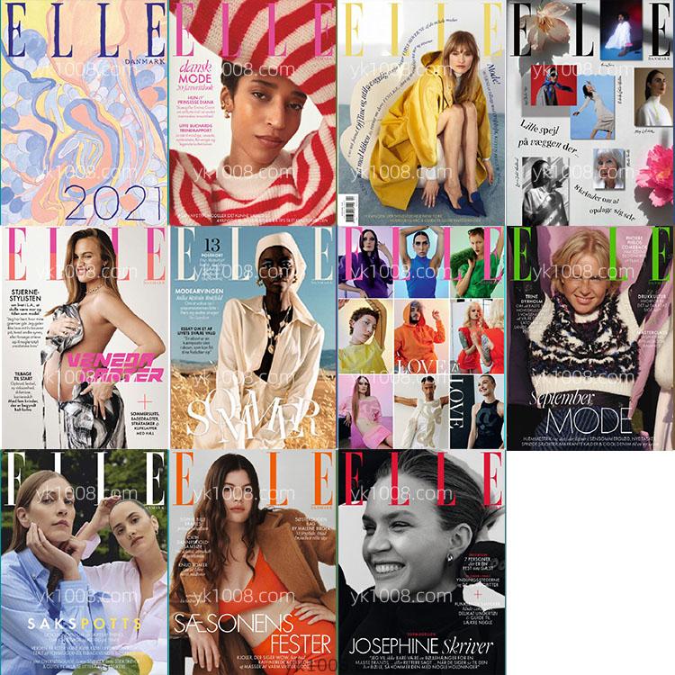 【丹麦版】2021年合集Elle Denmark时尚潮流美容服饰化妆设计PDF杂志期刊（11本）