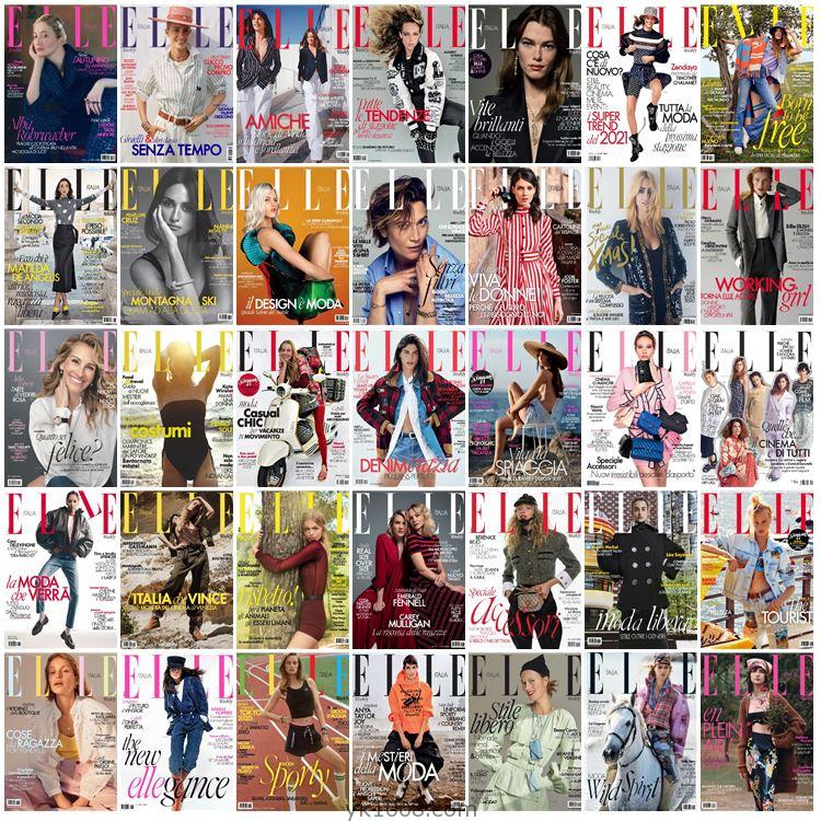 【意大利】Elle Italia意大利2021年度合集潮流时尚美容服饰时装设计PDF杂志（35本）