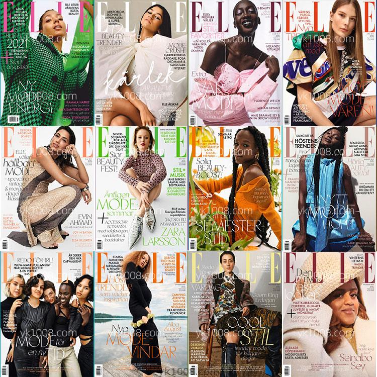 【瑞典版】2021年度合集Elle Sweden她杂志女性时尚美容服饰时装设计高清PDF杂志（12本）