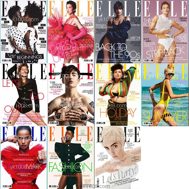【英国版】2021年合集Elle UK高端时尚美容服饰时装化妆设计PDF杂志期刊（11本）