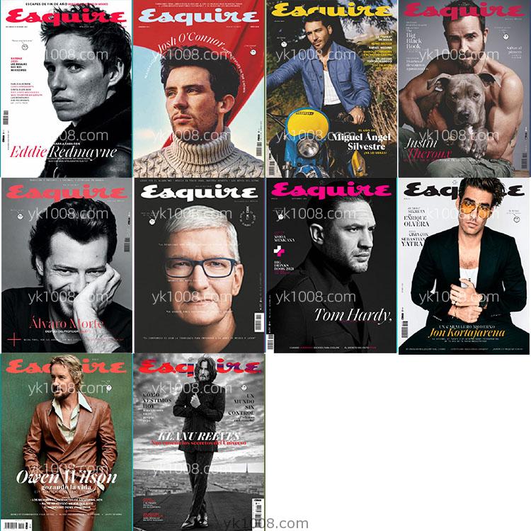 【墨西哥】2021年度合集Esquire México时尚先生君子男士PDF杂志电子版（10本）