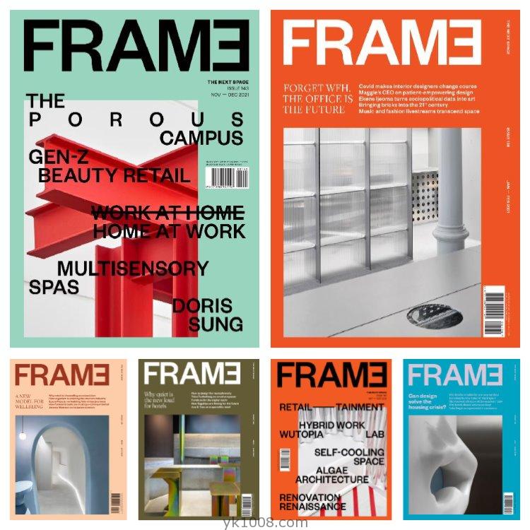 【荷兰版】《Frame》2021年合集创意前卫室内设计软装产品设计高清PDF杂志电子版（6本）