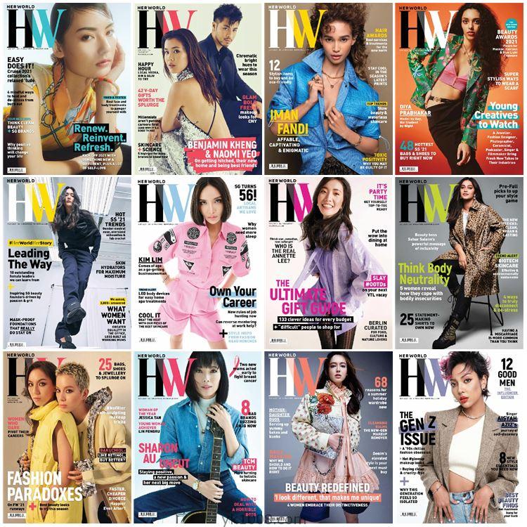 【新加坡】Her World Singapore 2021年度合集时尚女性生活服饰时装美容pdf杂志（12本）