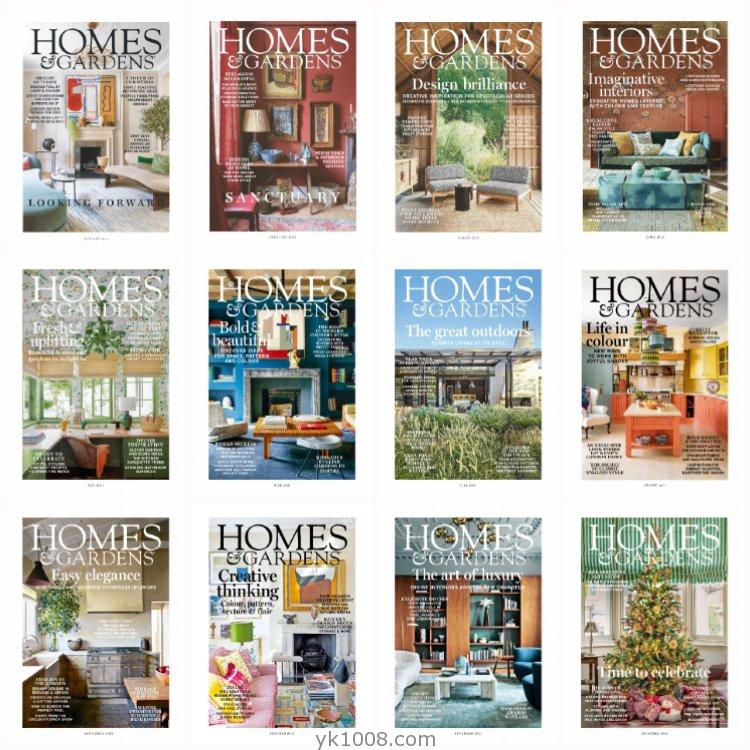 【英国版】《Homes & Gardens UK》2021年合集家居花园室内设计软装PDF杂志（12本）
