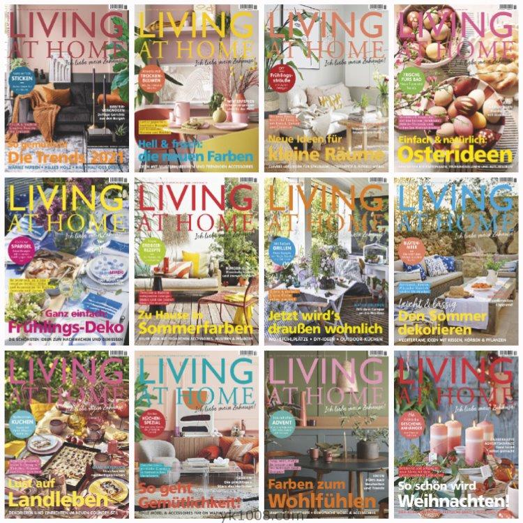 【德国版】《Living at Home》2021年合集室内设计空间住宅装饰软装美食生活PDF杂志（12本）