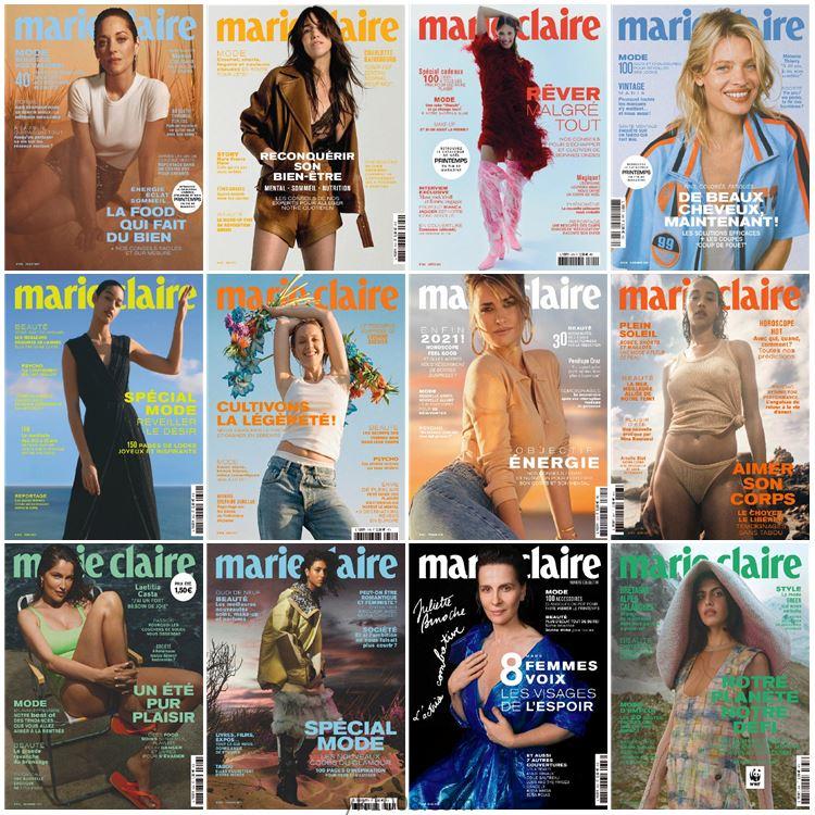 【法国版】Marie Claire France 2021年度合集美丽佳人女性潮流服饰穿搭美容时尚杂志（12本）