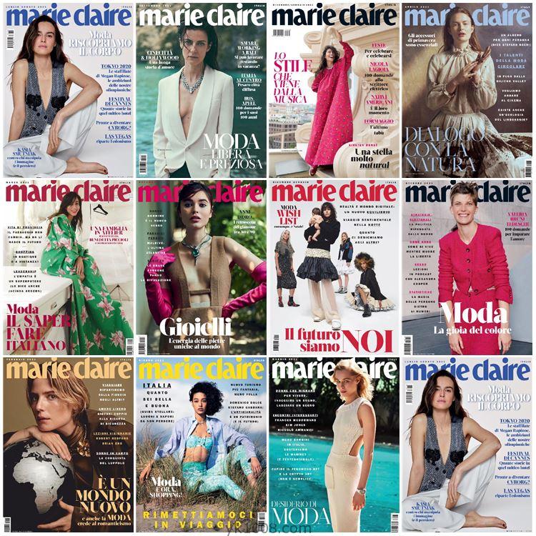 【意大利】Marie Claire Italia 2021年度合集美丽佳人时尚潮流服饰女性穿搭美容PDF杂志（11本）