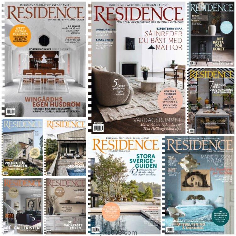 【瑞典版】《Residence》2021年合集时尚创意室内时尚软装配搭设计杂志PDF（10本）