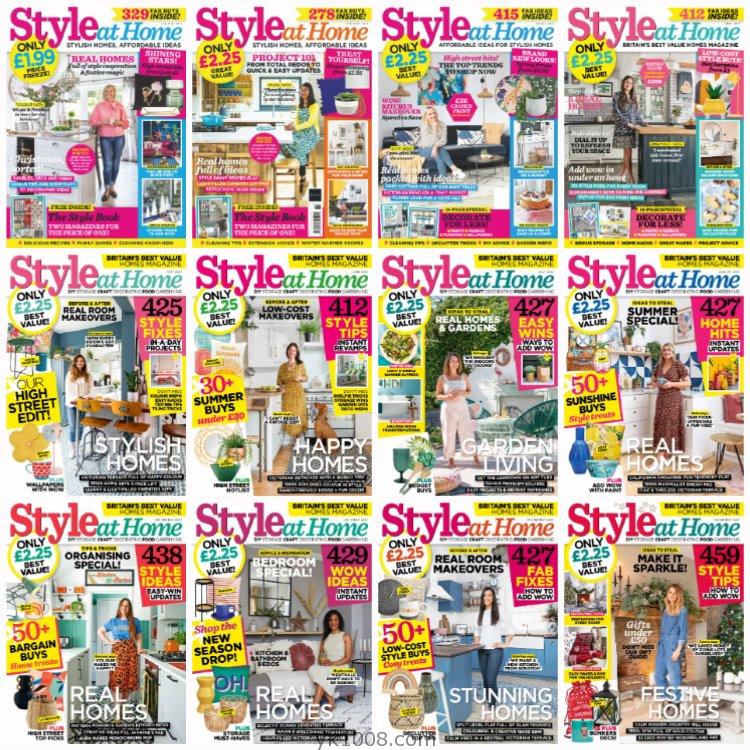 【英国版】《Style at Home UK》2021年合集装饰翻新住宅室内改造软装灵感创意PDF杂志（12本）