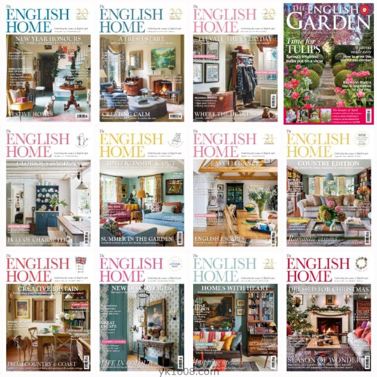 【英国版】《The English Home》2021年合集英式家居软装设计生活软装优雅经典装饰PDF杂志（12本）
