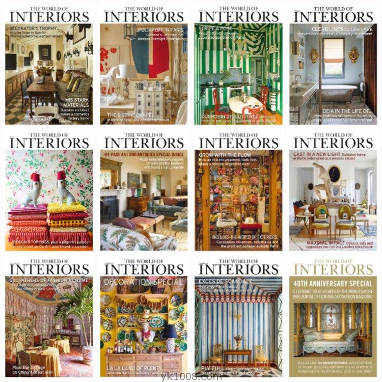 【英国版】《The World of Interiors》2021年合集最具影响力设计装饰杂志专业室内设计软装必备PDF读物（12本）
