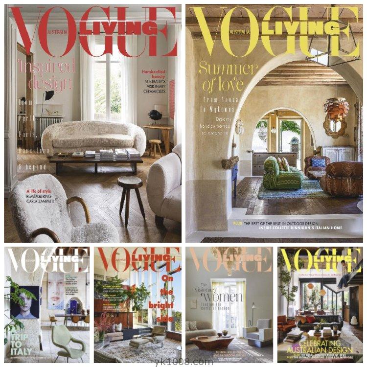 【澳大利亚】《Vogue Living Australia》2021年合集时尚室内 软装空间设计文化艺术装饰PDF杂志（6本）