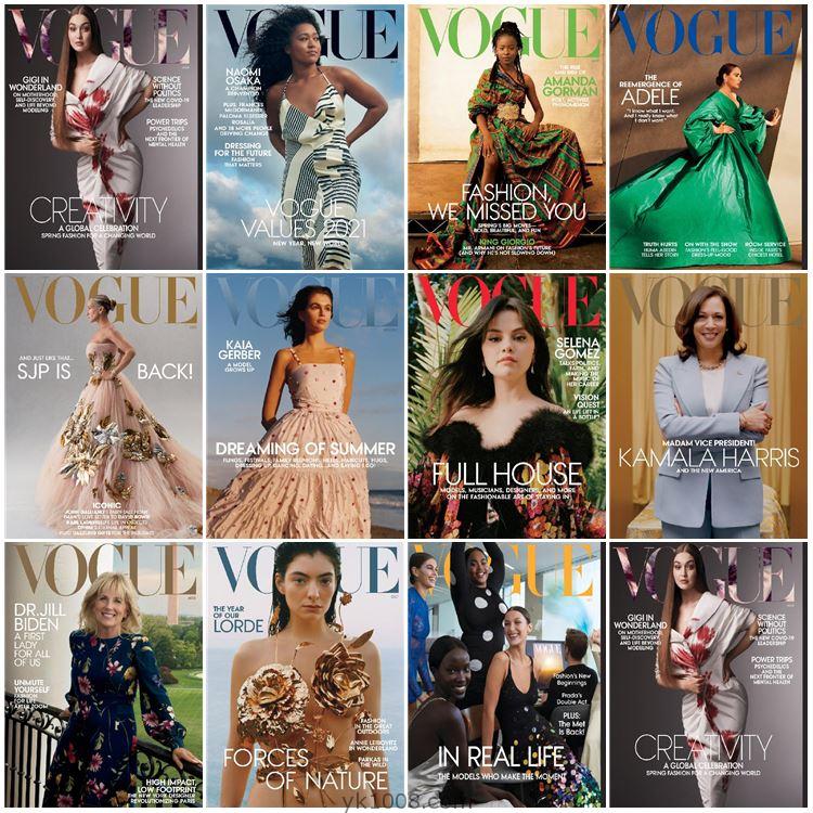 【美国版】Vogue USA 2021年度合集时尚国际潮流服饰时装先驱PDF杂志期刊（11本）
