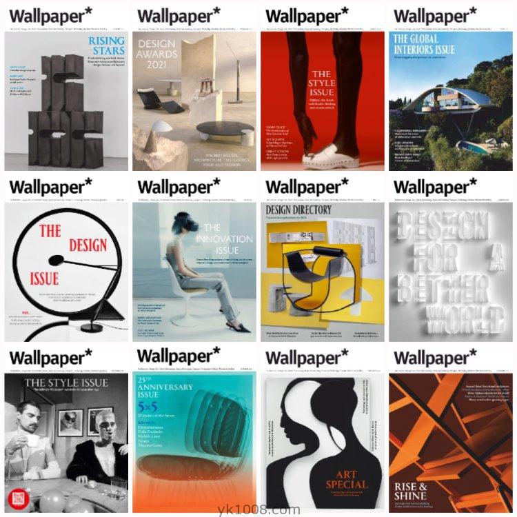 【英国版】《Wallpaper*》卷宗英文版2021年合集创新创意设计汽车时尚旅游室内设计珠宝艺术杂志PDF（12本）