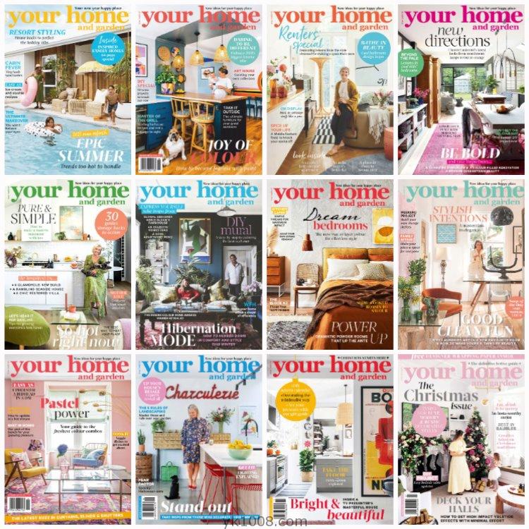 【新西兰】《Your Home and Garden》2021年合集家居花园室内软装创意设计灵感PDF杂志（12本）