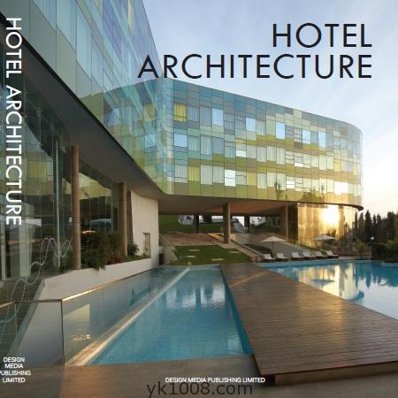 国外时尚度假旅游酒店建筑公共空间工装室内设计灵感pdf电子书