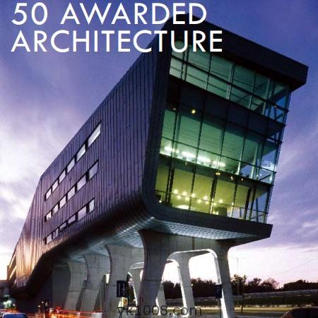 50 Awarded Architecture全球50个获奖建筑设计灵感参考pdf电子书