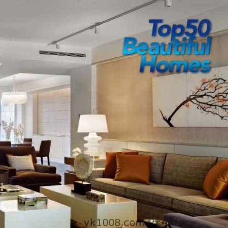 Top 50 beautiful homes现代50个最漂亮家居装饰设计参考pdf电子版