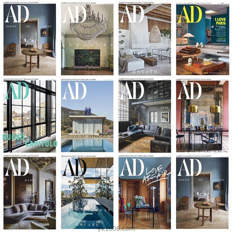 【意大利】《Architectural Digest Italia》AD 2020年合集安邸意大利室内软装设计杂志PDF（11本）