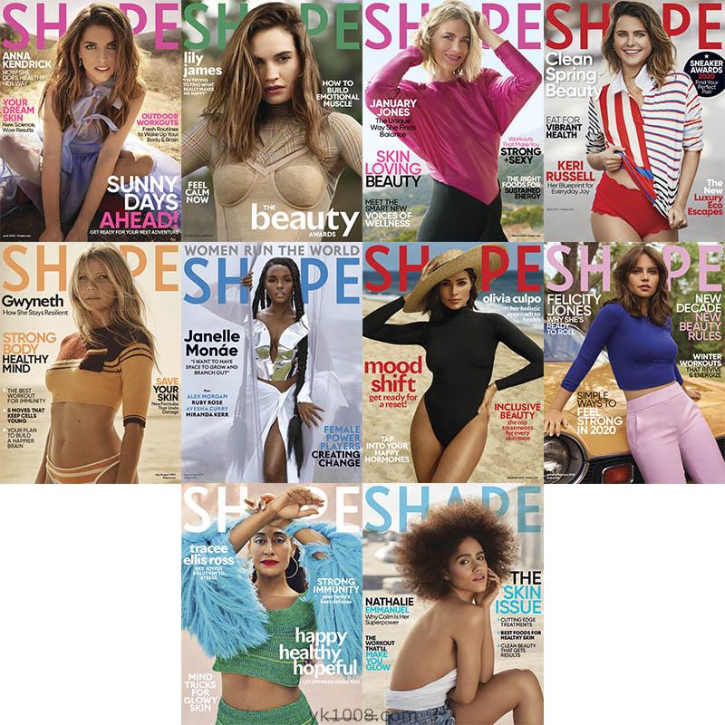 【美国版】2020年合集Shape USA 女性体型身材健康饮食锻炼美容方案pdf杂志（10本）