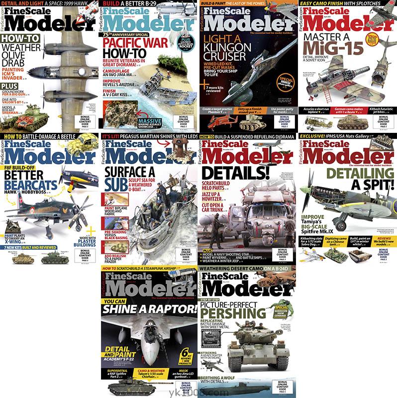 【英国版】2020年FineScale Modeler手工玩家飞机坦克模型PDF杂志（10本）
