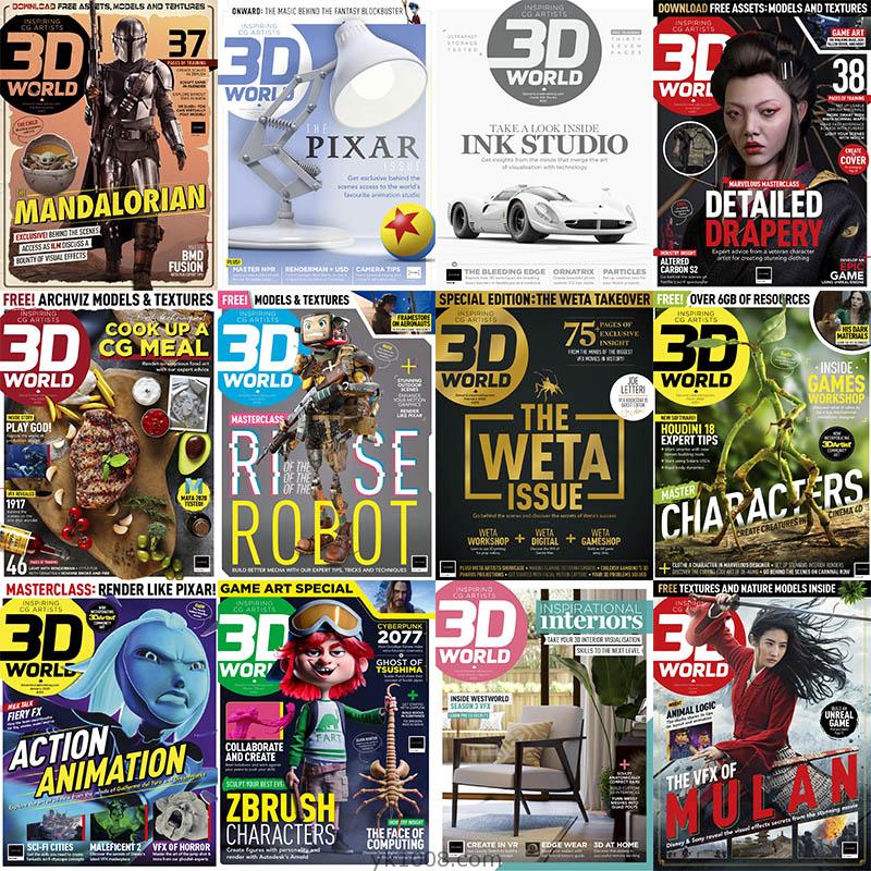 【英国版】2020年合集3D World艺术家杂志CG动画视觉效果游戏建筑可视化作品软件展示pdf杂志（12本）