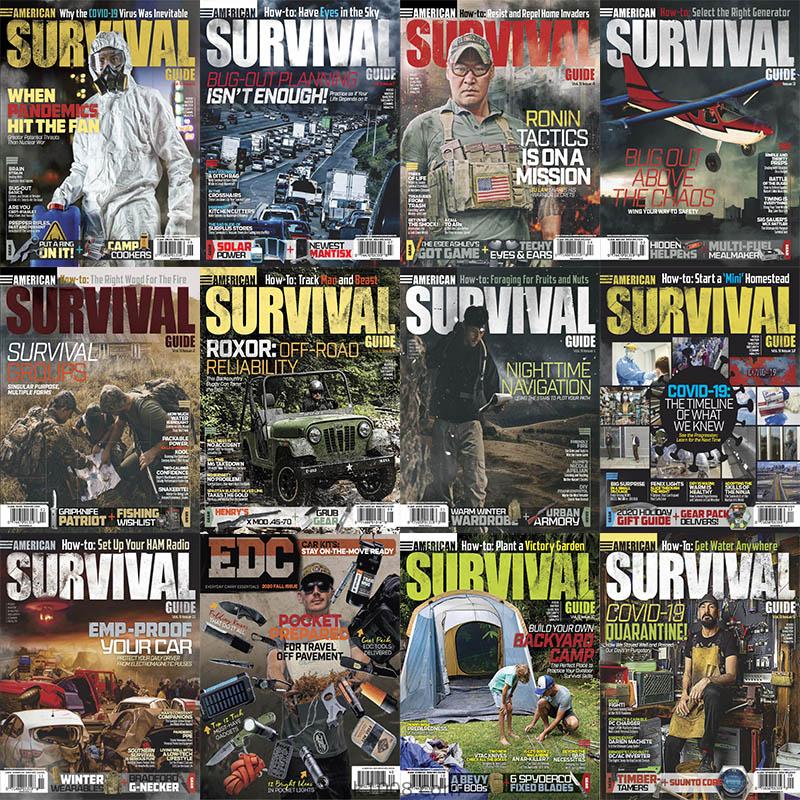 【美国版】2020年合集American Survival Guide美国生存指南突发灾难应急措施保护自我知识pdf杂志（14本）