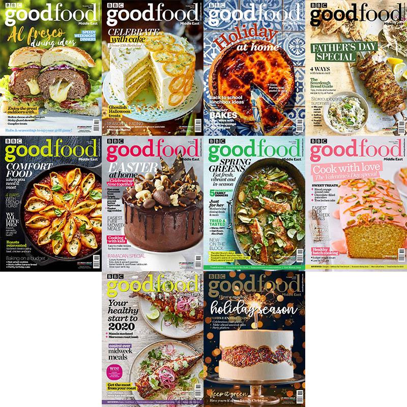【英国版】2020年合集BBC Good Food Middle East中东美食烹饪就餐快餐创意食谱菜单pdf杂志（10本）