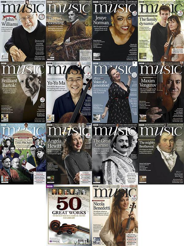 【英国版】2020年合集BBC Music音乐杂志古典音乐鉴赏家爱好者新作品特色评价pdf杂志（14本）