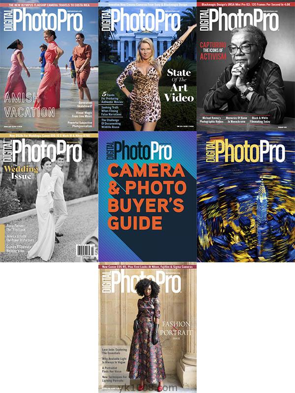 【英国版】2020年合集Digital Photo Pro数码摄影创意创造力摄影技巧建议新闻案例pdf杂志（7本）