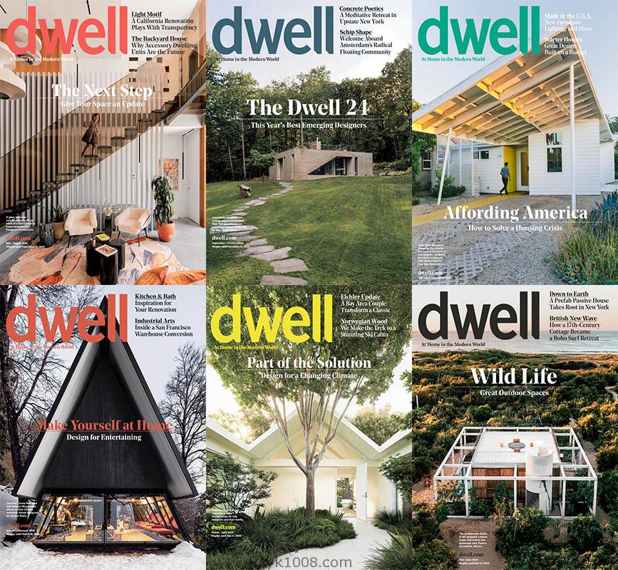 【美国版】《Dwell USA》2020年合集现代住宅设计智能家居现代建筑优秀设计案例展示pdf杂志（6本）