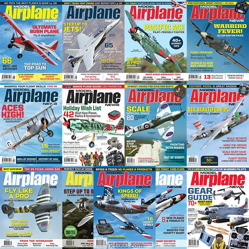 【英国版】2020年合集Model Airplane News飞机模型爱好者最新消息配件建模制作pdf杂志（13本）