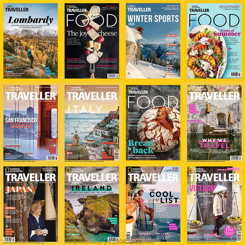【英国版】2020年合集National Geographic Traveller UK旅游探索规划旅行指南冒险pdf杂志（12本）
