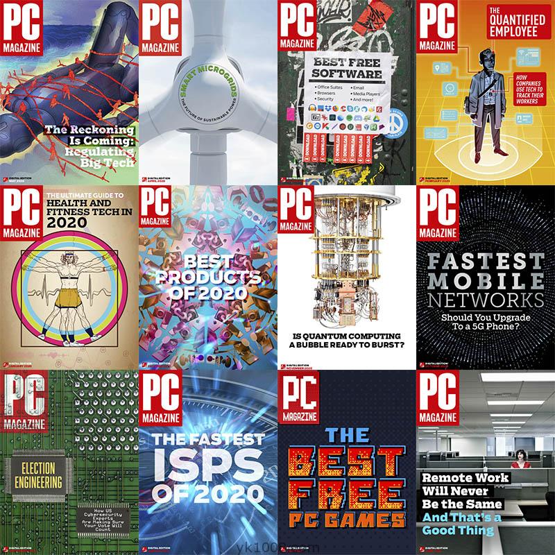 【美国版】2020年合集PC Magazine计算机杂志最新硬件软件专业测评比较评价pdf杂志（12本）