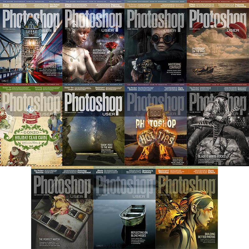 【美国版】2020年合集Photoshop User软件Photoshop学习了解图层图像创建合成技巧pdf杂志（11本）