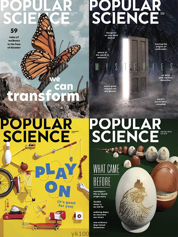 【美国版】2020年合集Popular Science USA美国大众科学革命技术未来预测pdf杂志（4本）