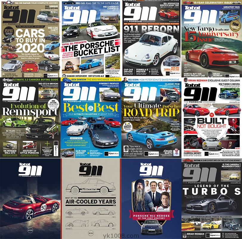 【英国版】2020年合集Total 911 汽车跑车保时捷超跑911超级跑车试驾技术历史测评pdf杂志