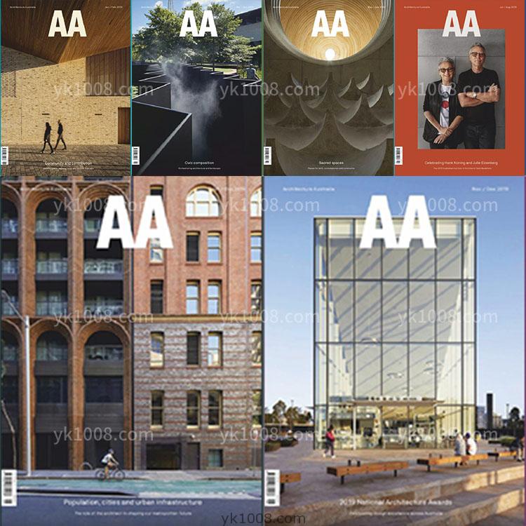 【澳大利亚】2019年合集Architecture Australia建筑室内案例项目获奖作品pdf杂志（6本）
